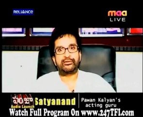 Satyanand Sir About Pawan Kalyan
