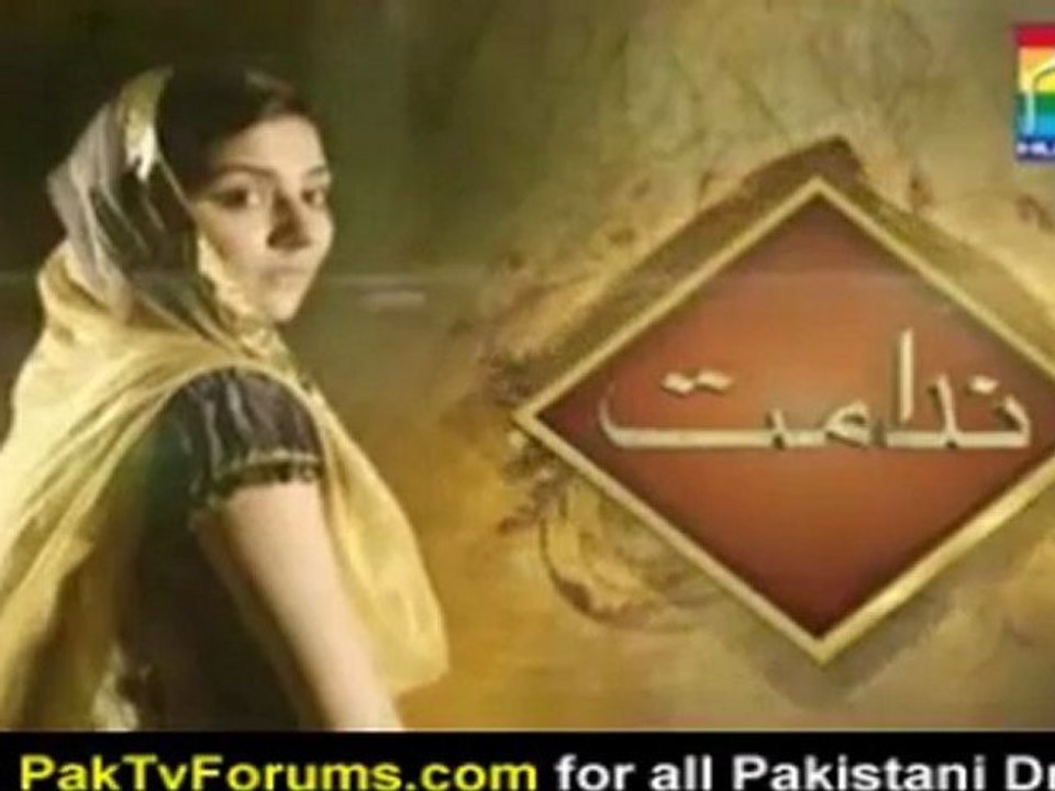 Nadamat by Hum Tv - Promo