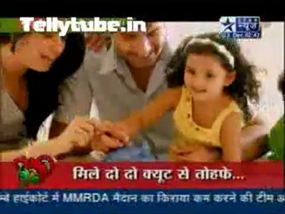 Saas Bahu Aur Saazish – 23rd December 2011 Part 2