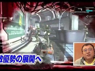 Binary Domain - Tomita Promo