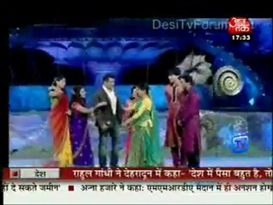 Movie Masala [AajTak News] - 23rd December 2011 Video Watch P1