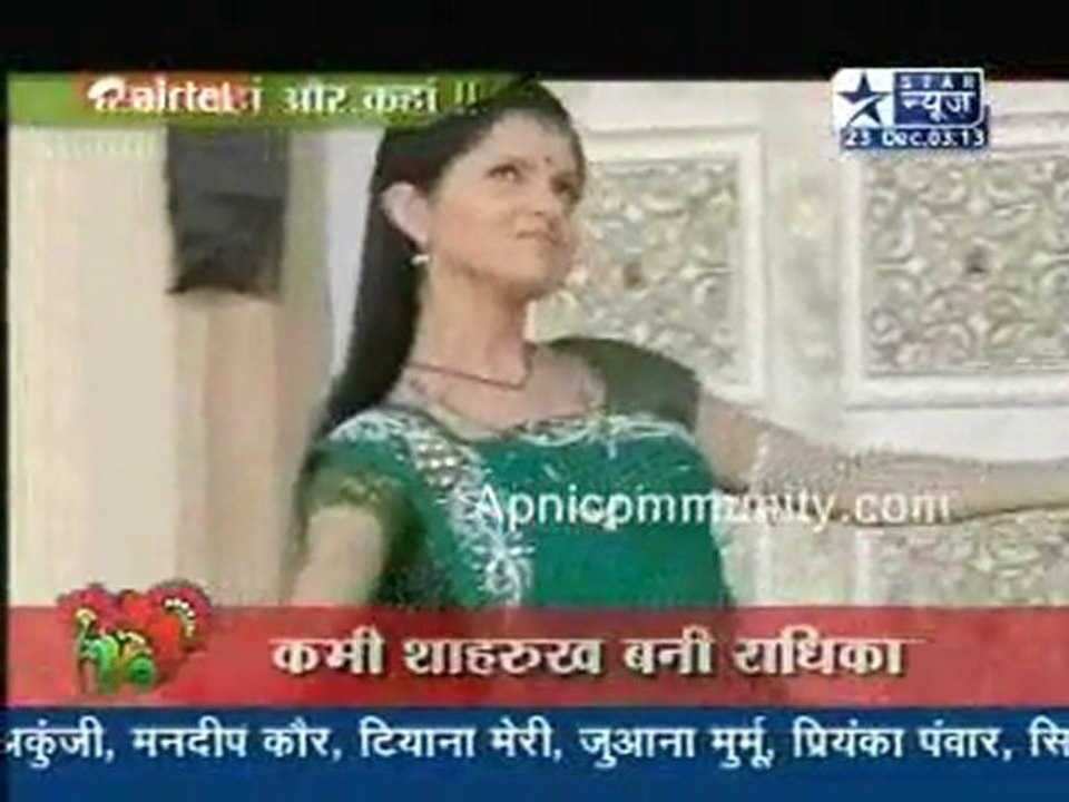 Saas Bahu Aur Saazish - 23rd December 2011 pt3
