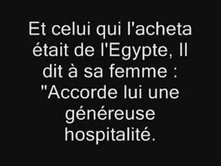 histoire de Yusuf partie 1 (sourate Yusuf) - Story of Yusuf.flv