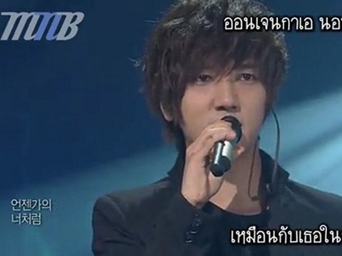 [MNB] Yesung - 사랑할수록 (Live) [THAI SUB]