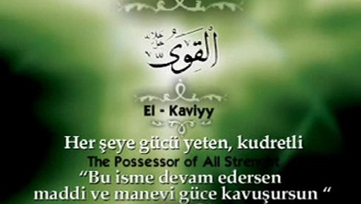 Allah'&n Güzel isimleri Esma ül Hüsna Türkçe Arapça &ngilizce