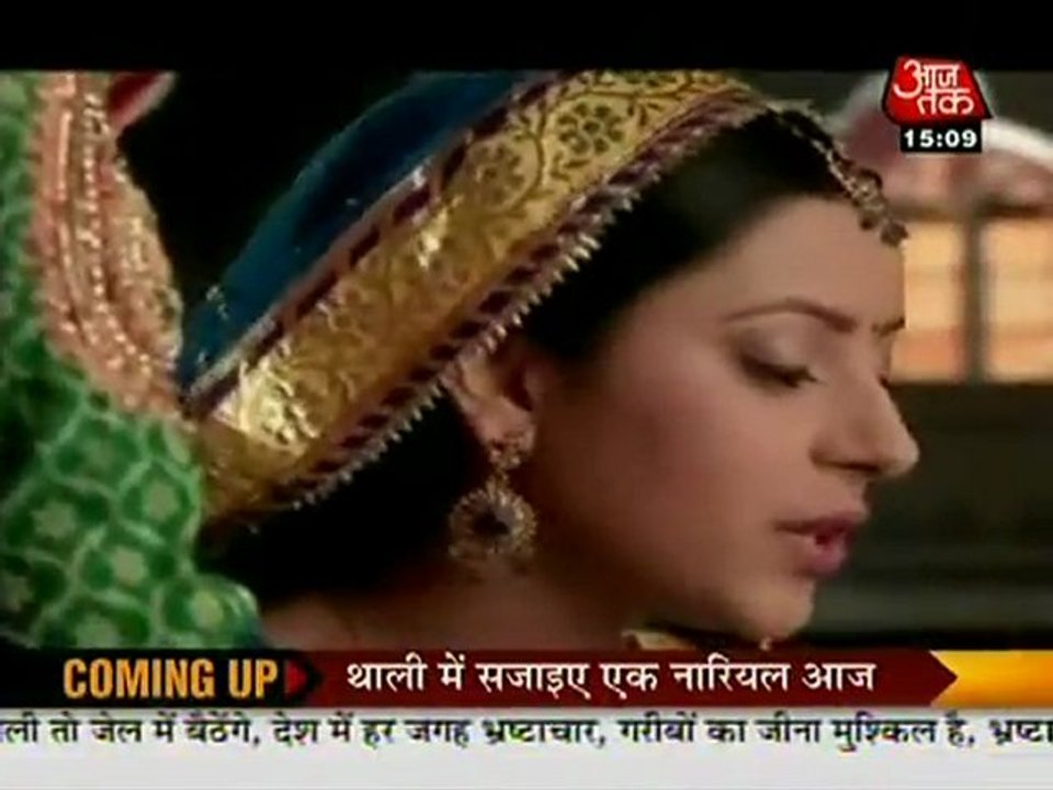 23dec-sbb-balh