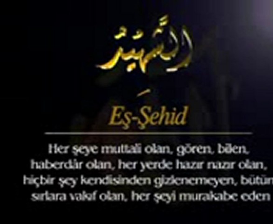 Allahın Güzel isimleri Esma Ül hüsna.mp4
