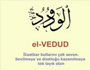 Allah'ın Güzel İsimleri Esma ül-Hüsna