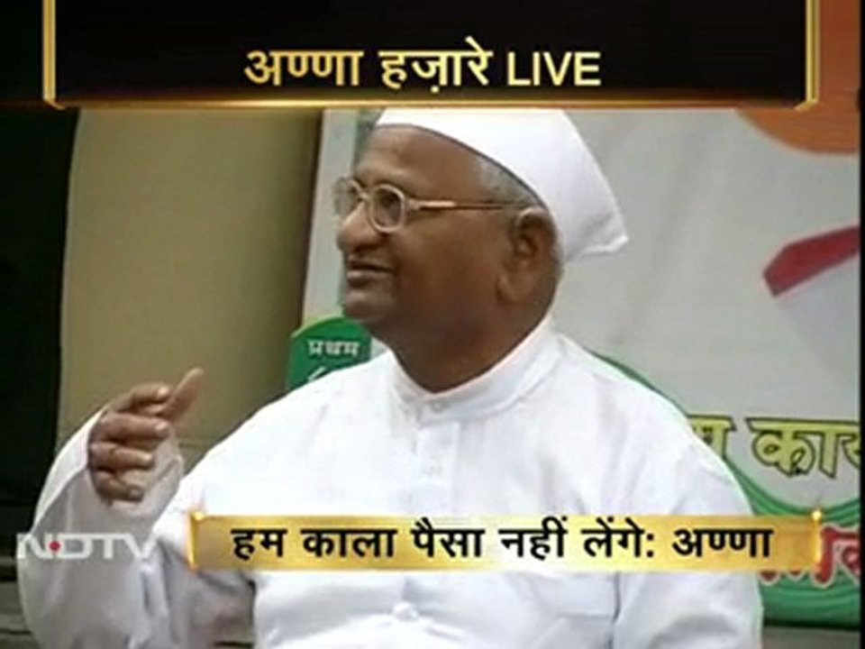 चंदे से उठाएंगे मैदान का खर्च : अन्ना