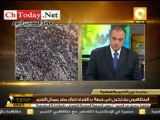 شاهد اقباط مصر يقومون بحماية مسلمى مصر اثنائ الصلاة فى ميدان التحرير