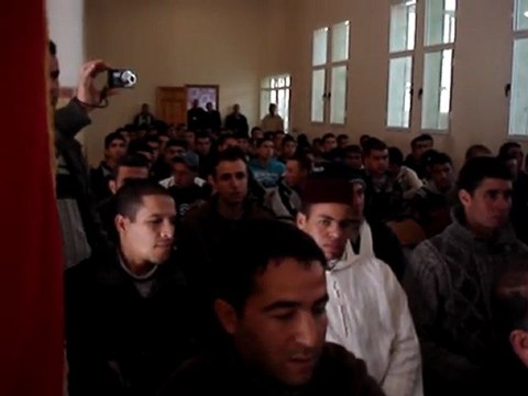 فرقة حنين العيون الشرقية