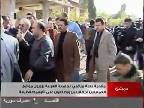 Atentados suicidas en Siria