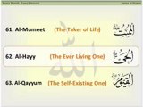 Allah'ın Güzel isimleri Esma'ül Hüsna Asma al Husna 99 Names of God