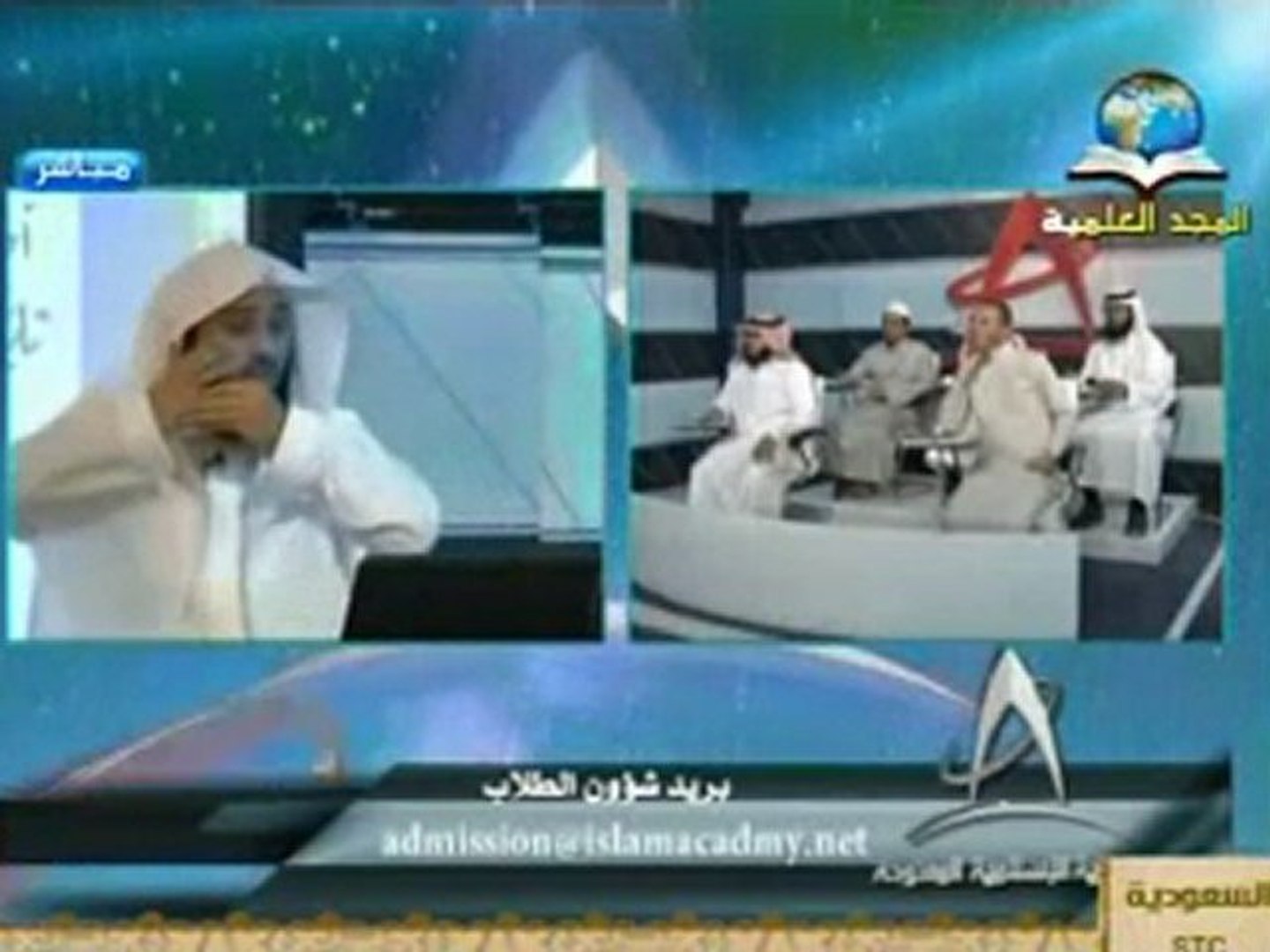 دفع بندقية دم حكم استخدام الجوال في الحمام Johnmortonministriesblog Org