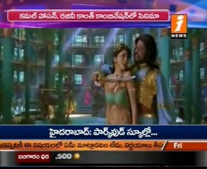 Southern Spice - The South Latest,Hottest Movies Chitchat _03