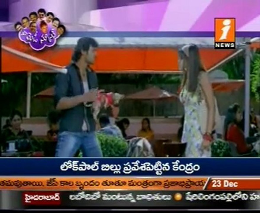 Comedy School - Enjoy the Super Hit Comedy Scenes _03