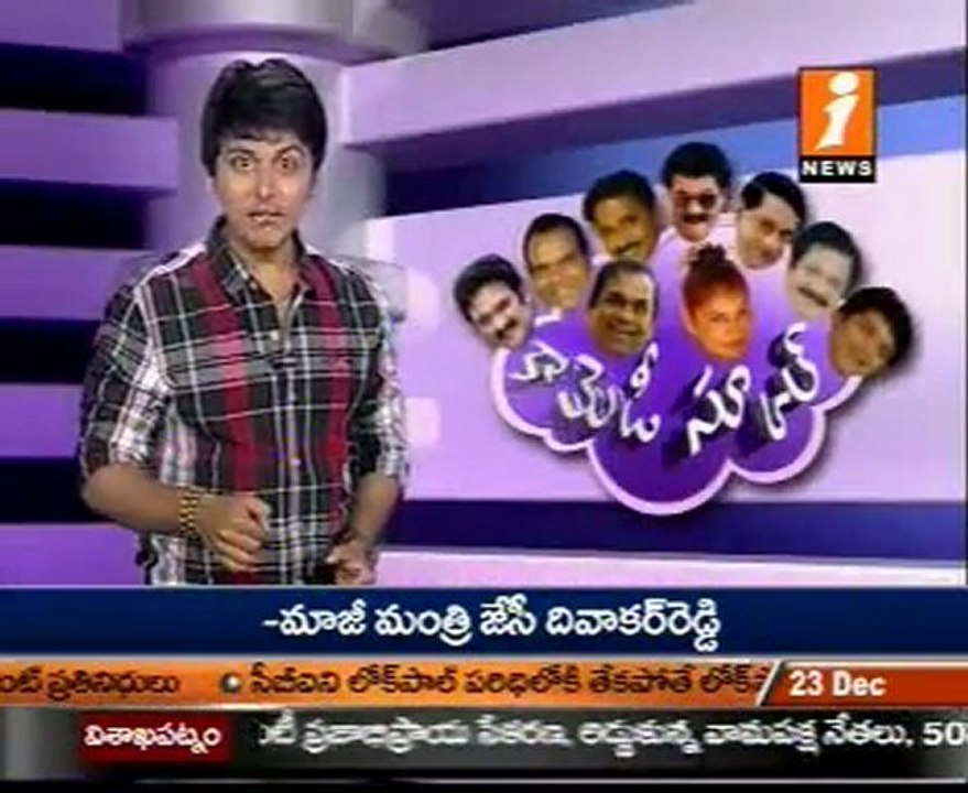 Comedy School - Enjoy the Super Hit Comedy Scenes _02