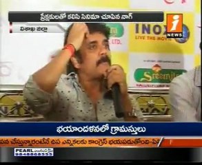 Hero Nagarjuna Hulchal in Visakha - on Rajanna Movie Promotion