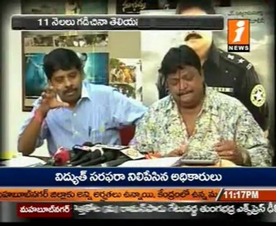 Maddela chervu Suri Murder Case, un expected turns,changes !!