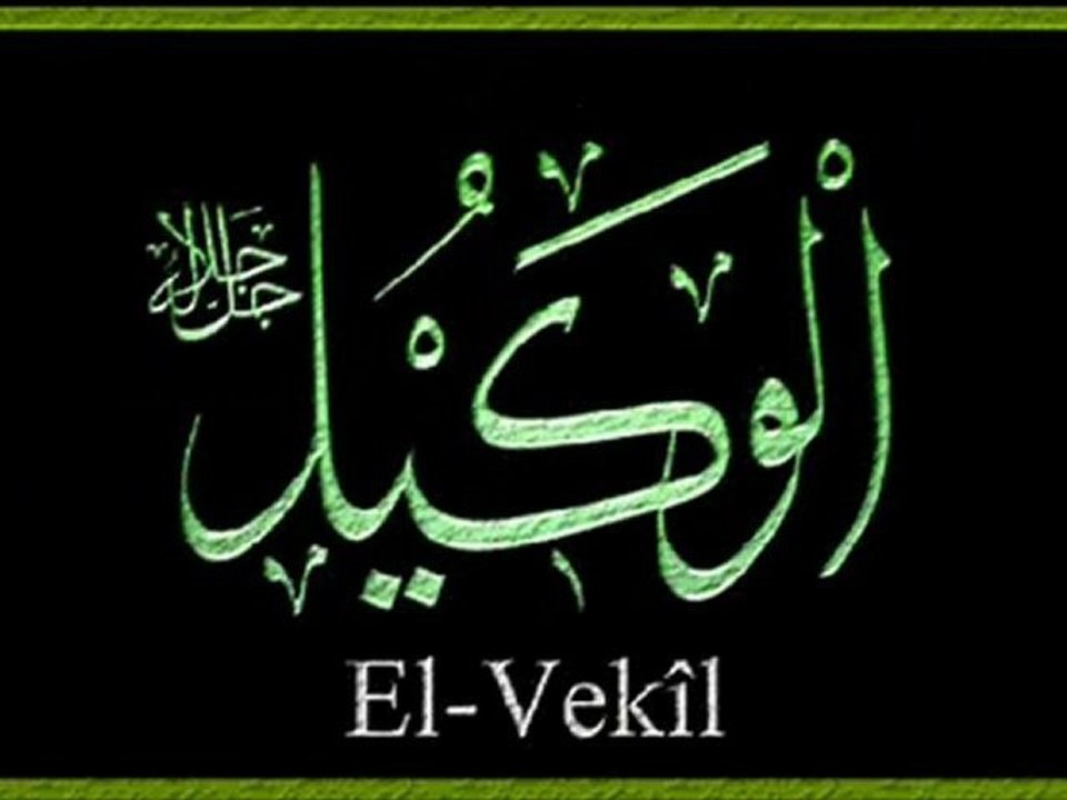 Allah'ın Güzel İsimleri Esma'ül'Hüsna