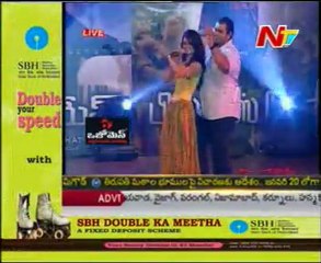 Mahesh Babu's Businessman Audio Launch - 04