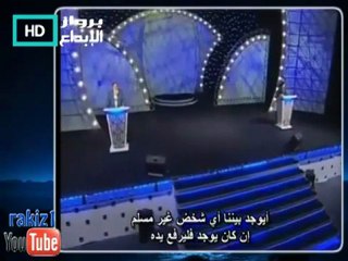 AL BRAQ YOUTUBE CH مقطع رائع مبكي للداعية يوسف استيس و1250اسلموا مرة وحدة مع تعليق للشيخ مشاري العفاسي - YouTube