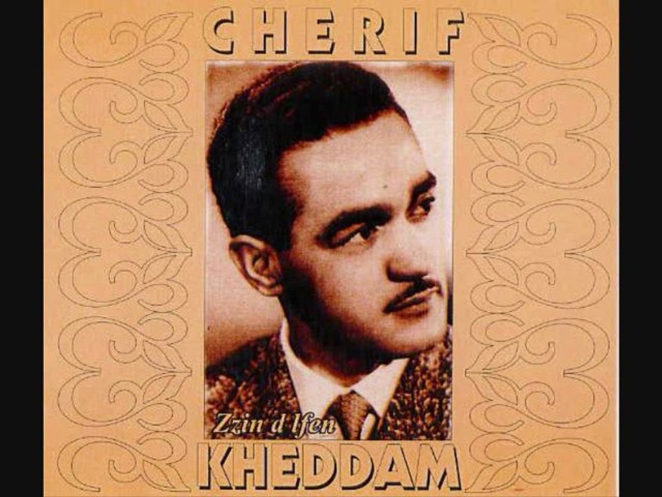 Cherif Kheddam Duo Nouara ** Fahmeth Ameden ***