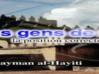 Face aux gens de la passion (partie 5) par Soulayman al Hayiti