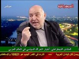 Almustakillah tv Syria news 02.12.2011 تطورات الحراك السياسي في سورية مع الاستاذ زهير سالم 1جمعة المنطقة العازلة قناة المستقلة النتدى الديمقراطي