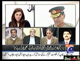 Laikin - 23 Dec 11 P2