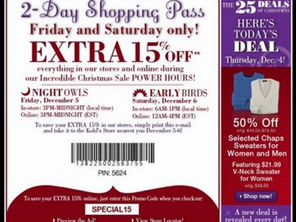 Kohls printable coupons