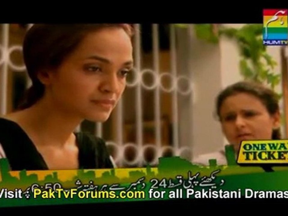 Maat by Hum Tv Episode 16 - Part 1/4