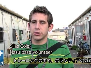 Japan News: Disaster Relief Organizations Meet in Sendai