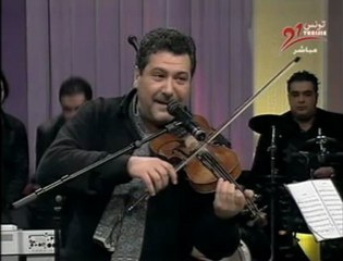 Hams El Mouj Samir AGREBI