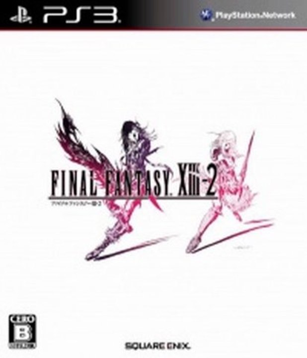 Final Fantasy XIII-2 PS3 ISO Download (Japan) (NTSC)