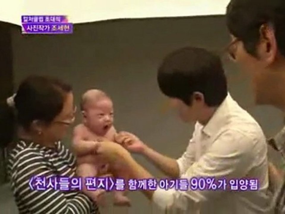 [22/12/2011] Culture Club - Lee Minho and Ji Hyeok in Letter From Angels Photoshoot