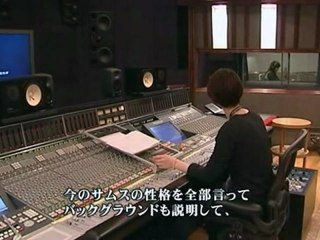 Metroid : Other M (WII) - Behind the scene 1