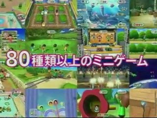 Wii Party (WII) - Pub Jap 1