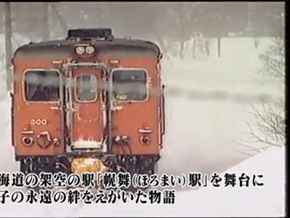 20111224 00