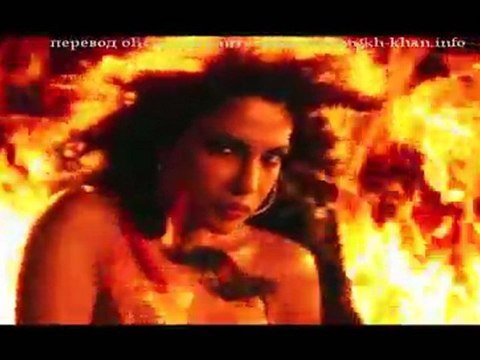 DON 2 - Dushman Mera (c переводом песни)