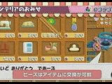 Kirby's Epic Yarn (WII) - Gameplay 03