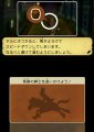 Professeur Layton et le Masque des Miracles (3DS) - Gameplay 01
