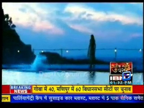 Serial Jaisa Koi Nahin - 24th December 2011 Video Watch OnlineP1