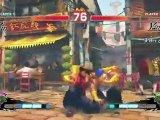 Super Street Fighter IV 3D Edition (3DS) - Gameplay 02