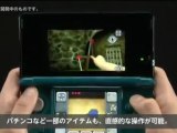 The Legend Of Zelda : Ocarina Of Time 3D (3DS) - La gyroscopie dans Ocarina of Time