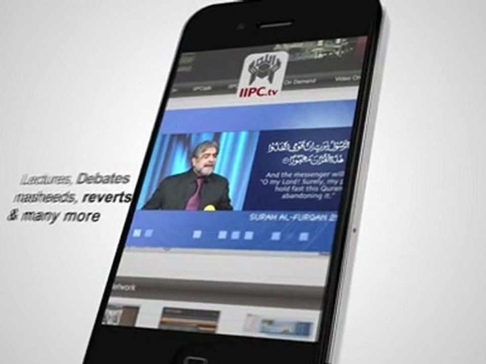 IIPC.tv now available on iPhone.