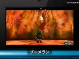 The Legend Of Zelda : Ocarina Of Time 3D (3DS) - Gameplay 01