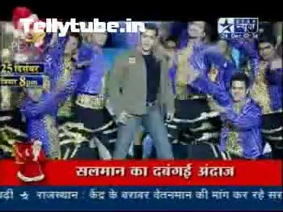 Saas Bahu Aur Saazish - 24th December 2011 Part 1