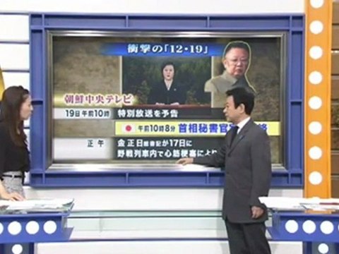 SH Library 20111221-2