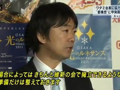 SH Library 20111221-4